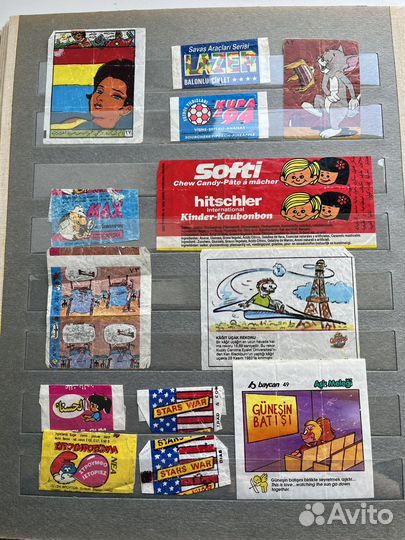 Вкладыши обертки фантики от жвачки