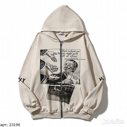 Худи Бежевое