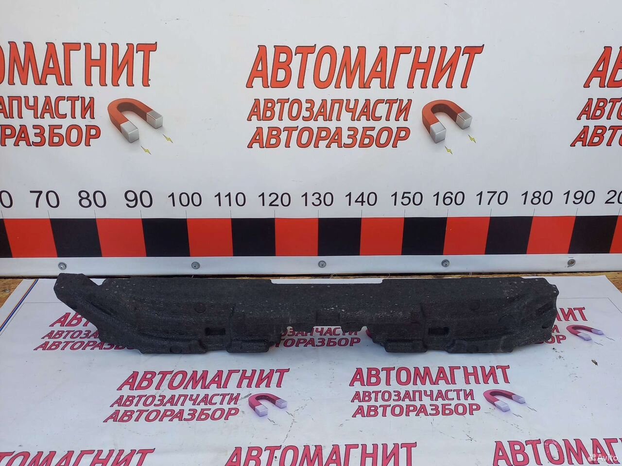 Абсорбер переднего бампера Хендай Крета 2 21-н.в