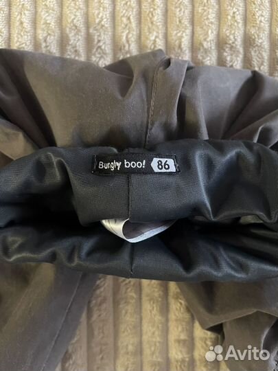 Брюки демисезонные