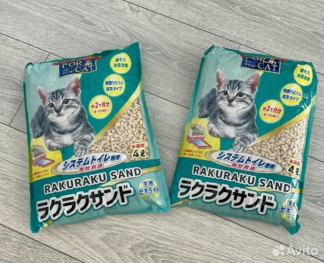 Цеолитовый наполнитель кошачьего туалета 4 л