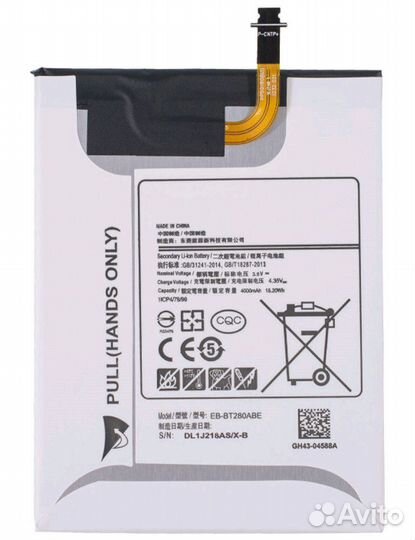 Акб (Аккумулятор) Samsung Galaxy Tab A 7.0