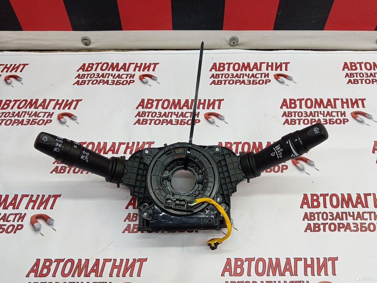 Переключатель подрулевой Gac Gs3