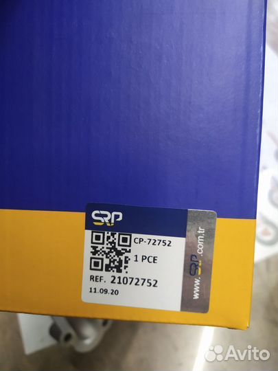 Помпа водяная 21072752 Погрузчик Volvo L60E