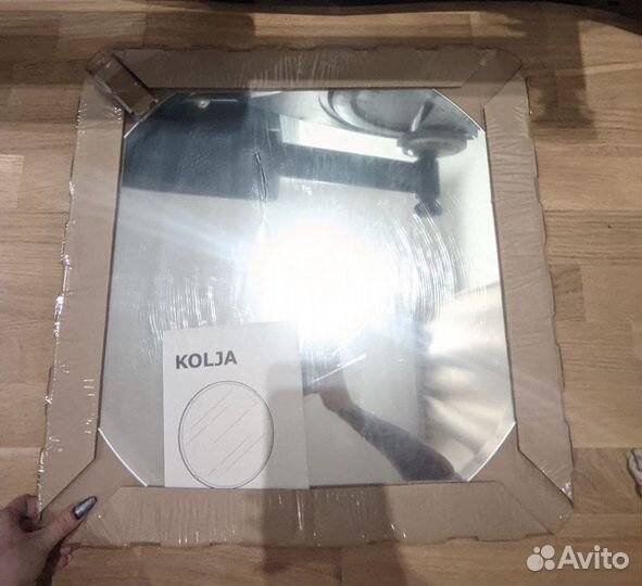 Зеркало круглое kolja IKEA новое