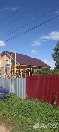 Строительство домов