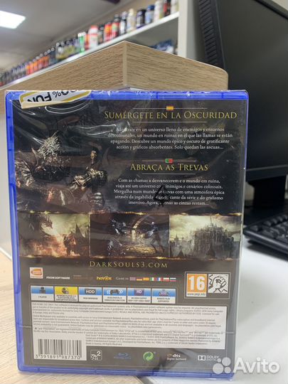 Dark Souls 3 ps4