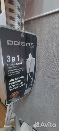 Отпариватель для одежды вертикальный polaris
