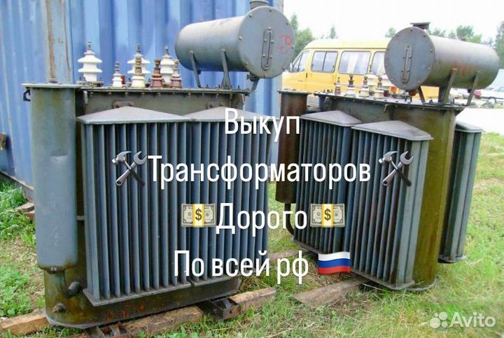 Трансформатор тмЗ-1600/6 б/у арт-6635