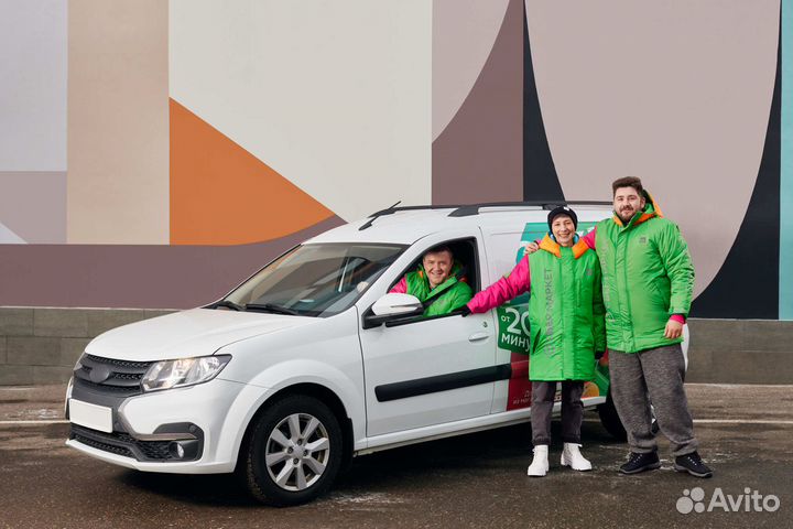 Работа курьером на личном автомобиле