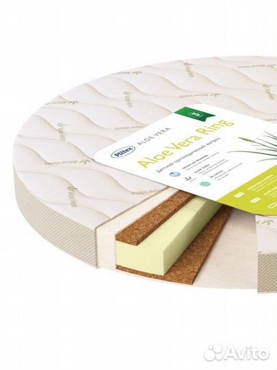 Матрас круглый