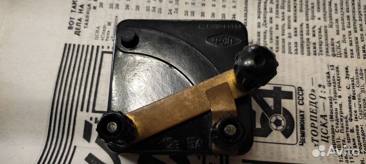 Устройство фэп СССР