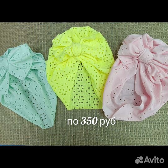 Детские повязки, шапочки