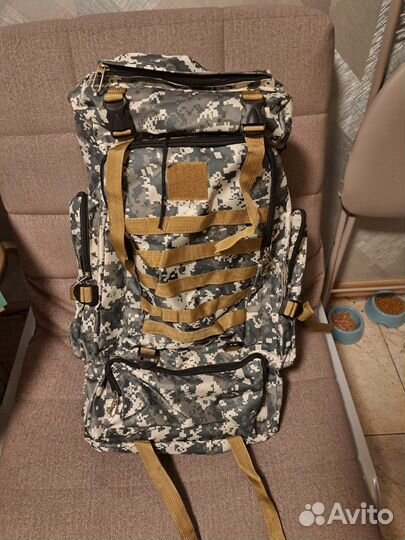 Рюкзак туристический