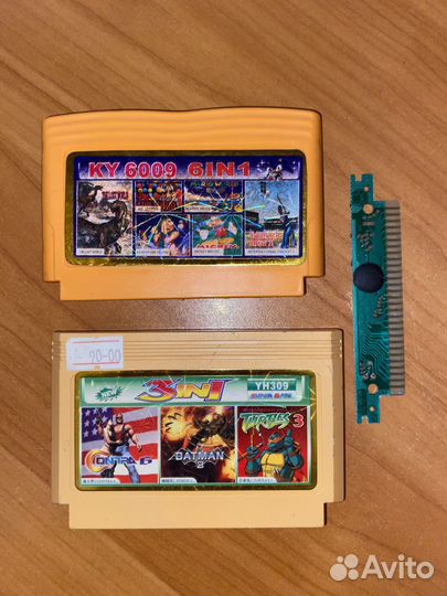 Ретро Приставка Dendy Kenga Ken-Kid 2