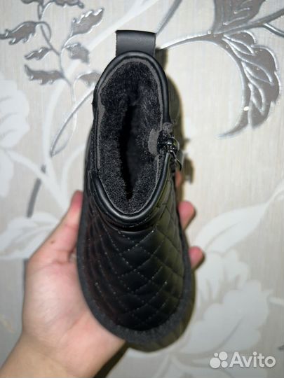 Детские зимние уги