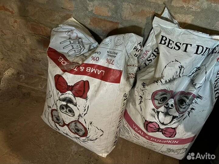Корм для собак