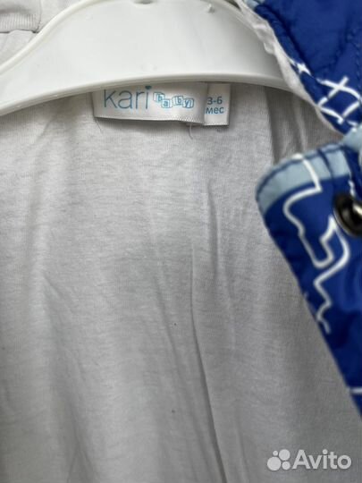 Комбинезон конверт