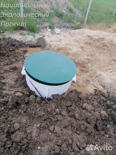 Септик. Автономная канализация