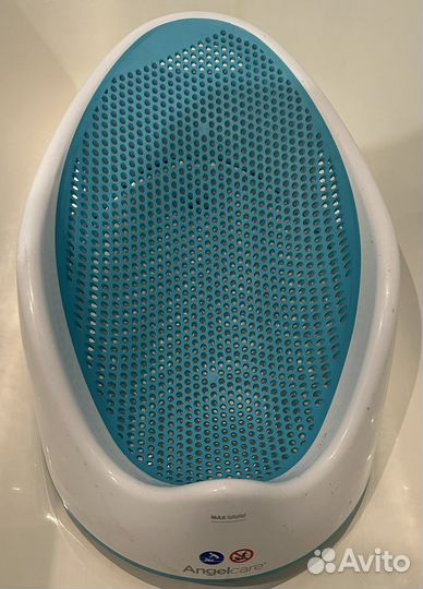 Горка для купания