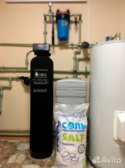 Система очистки воды из скважины и колодца