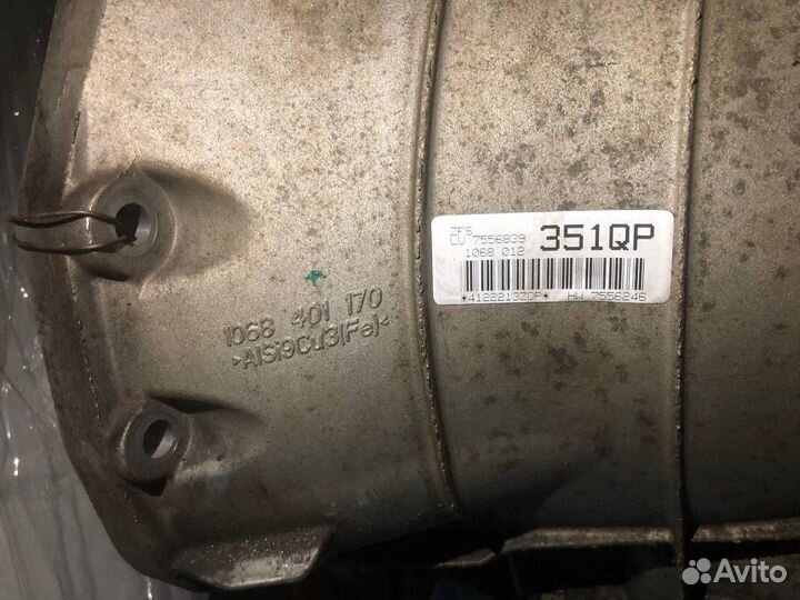 АКПП ZF6HP26 для BMW 7 E65 N62B48 Япония 88 ткм