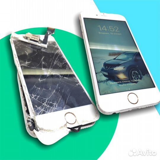 Ремонт телефонов