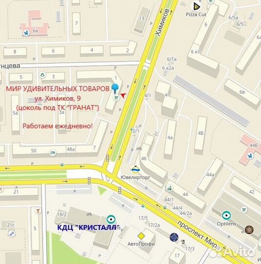 Пульки 6 мм пластиковые в банке, 200 шт