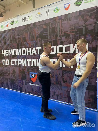 Тренировки (ОФП +воркаут)