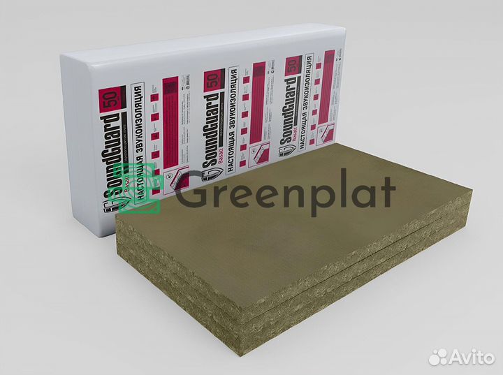 Гидрофобизированные плиты 120060050 мм