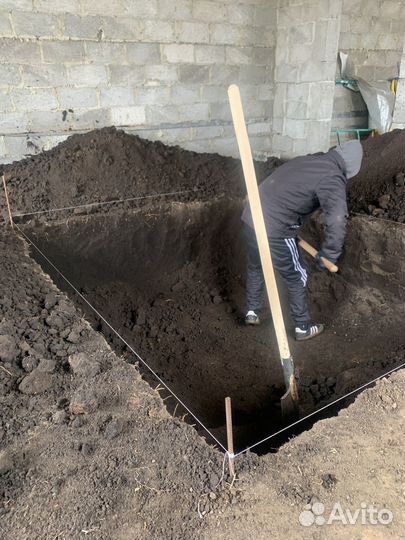 Разнорабочие