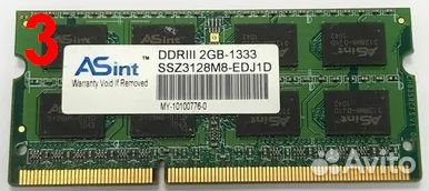 SOdimm