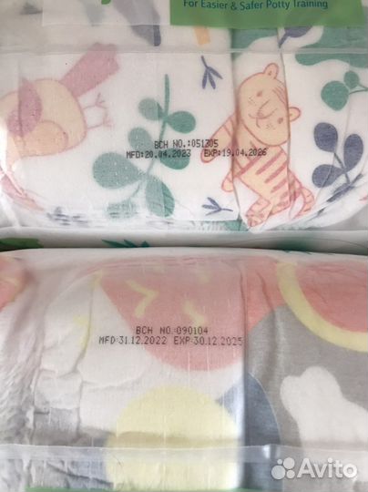 Offspring подгузники трусики