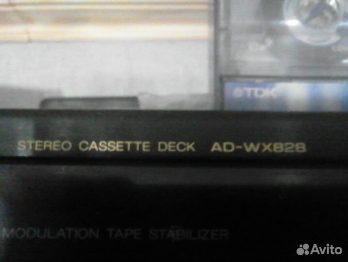 Дека кассетная айва