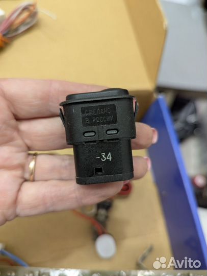 Кнопка стеклоподъёмника ваз