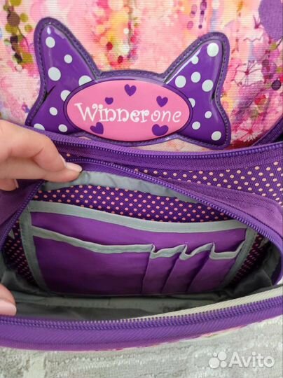 Школьный рюкзак