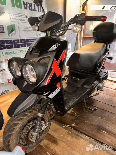 Скутер Vento SMART-2