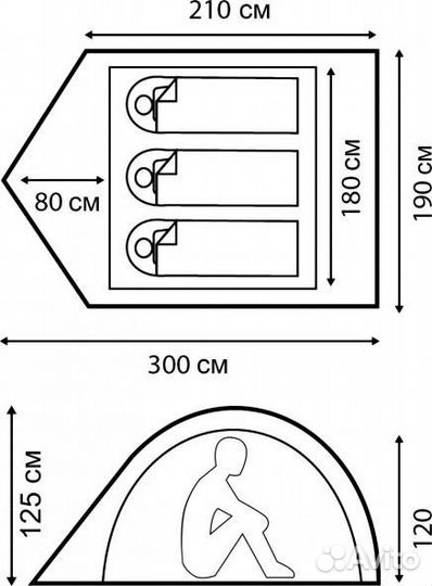 Палатка туристическая 3 местная
