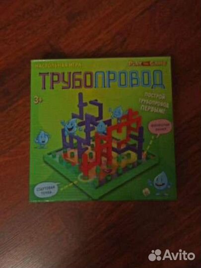 Настольная игра Трубопровод