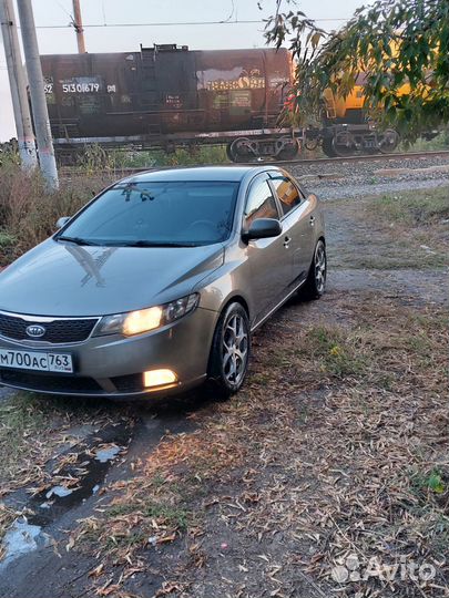 Диски Калеса