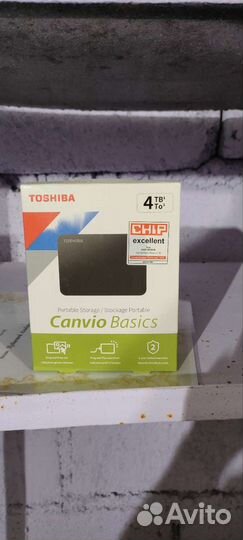 Жёсткие диски 4,14 терабайт