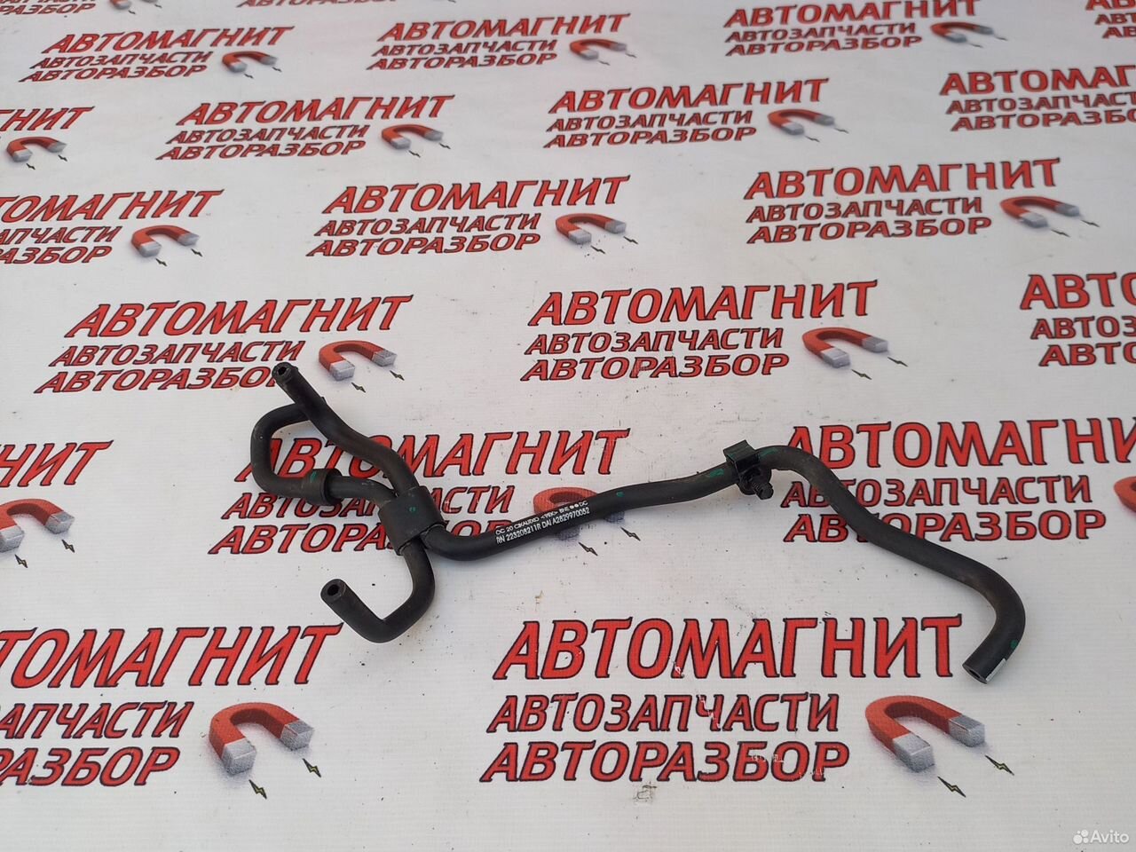 Трубка вакумная Рено Аркана 1.3 H5H