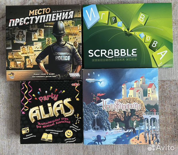 Игра настольная alias Party