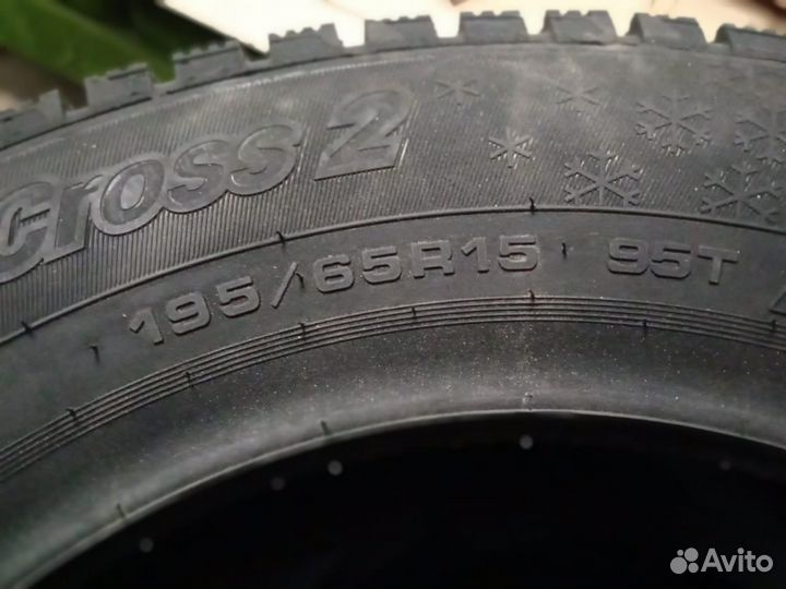 Cordiant Snow Cross 2 195/65 R15