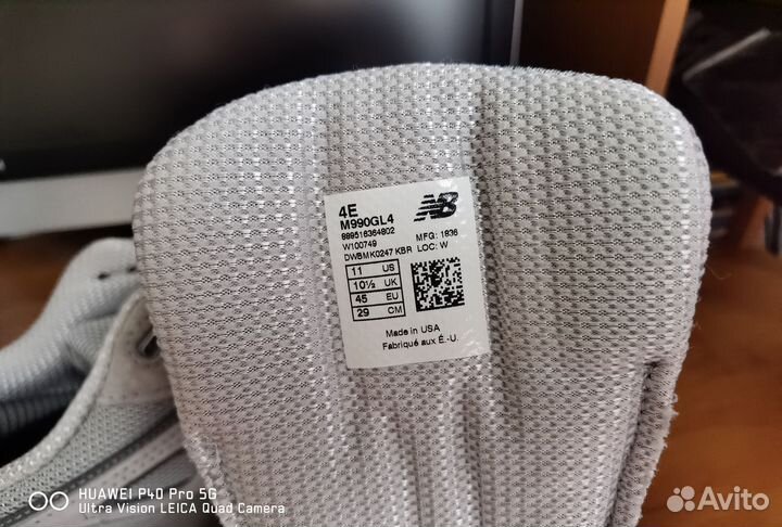 Кроссовки New Balance 990v4, размер 45