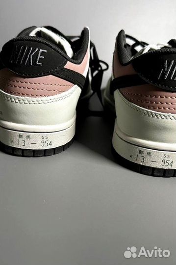 Кроссовки Nike SB Dunk Toyota AE86 Люкс