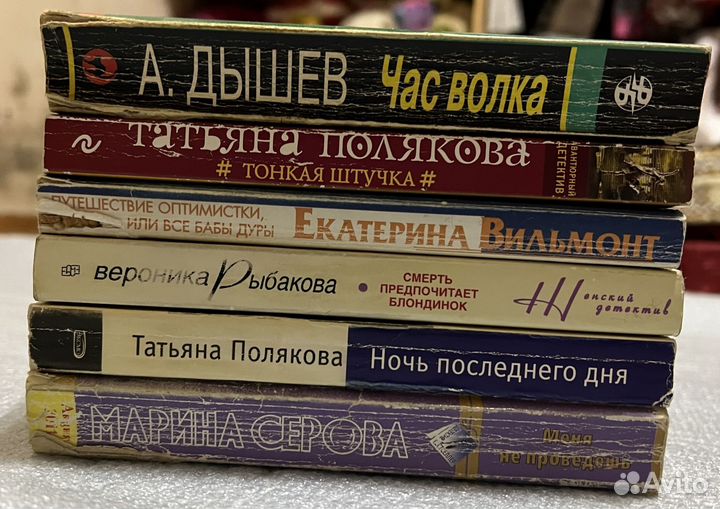 Отдам даром книги