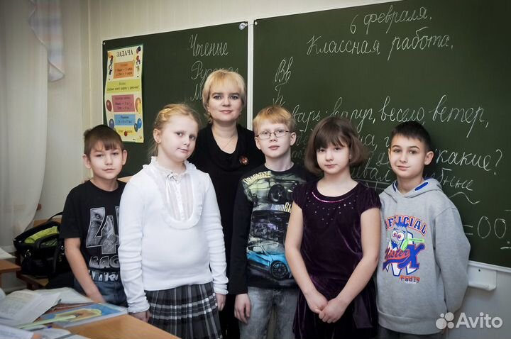 Репетитор начальных классов, учитель математики