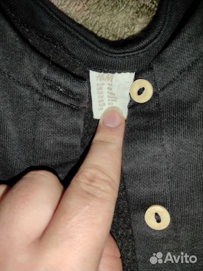 Комбинезон 68