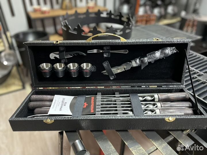 Шашлычный набор